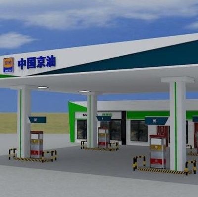 Strong Strength Prefabricated Steel Frame Shed Roof Trusses For Petrol Station
